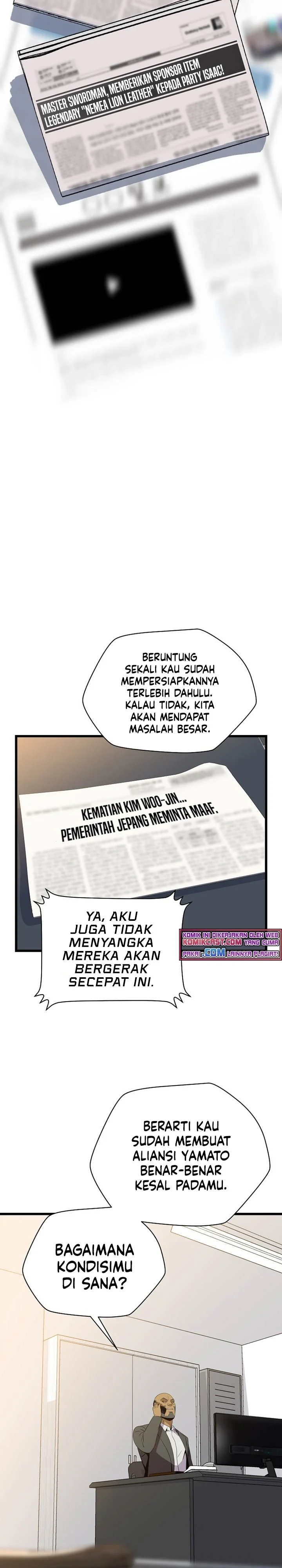 Halaman 25 — Kill the Hero Chapter 78