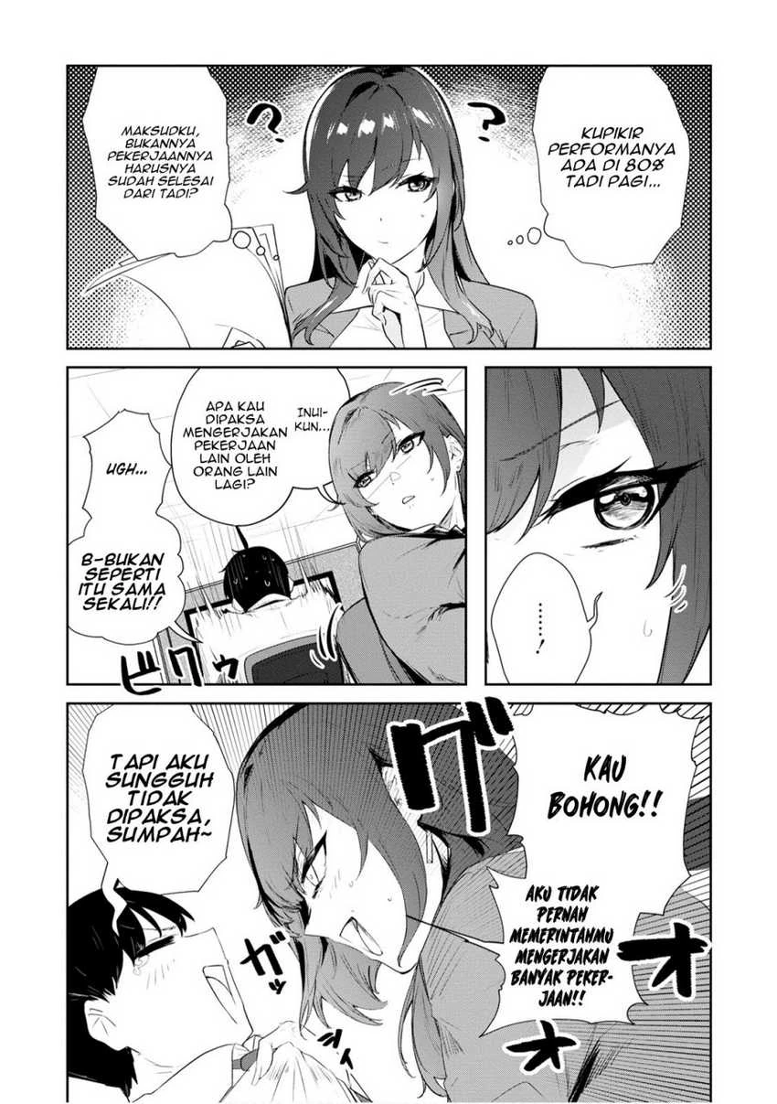 Halaman 3 — Shishidou-san ni Shikararetai. Chapter 21