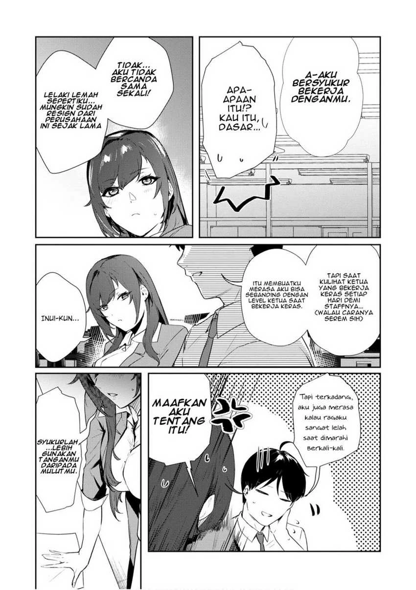 Halaman 6 — Shishidou-san ni Shikararetai. Chapter 21