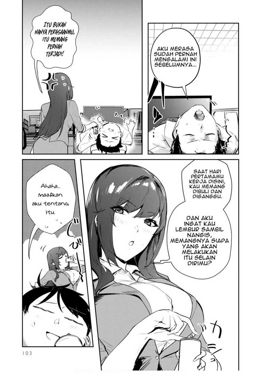 Halaman 9 — Shishidou-san ni Shikararetai. Chapter 21