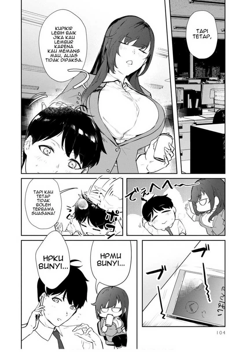 Halaman 10 — Shishidou-san ni Shikararetai. Chapter 21