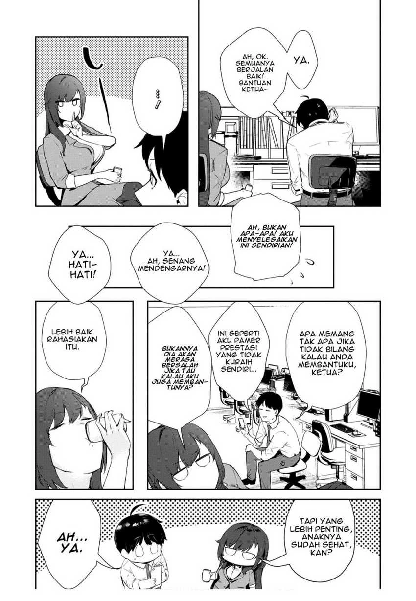 Halaman 11 — Shishidou-san ni Shikararetai. Chapter 21