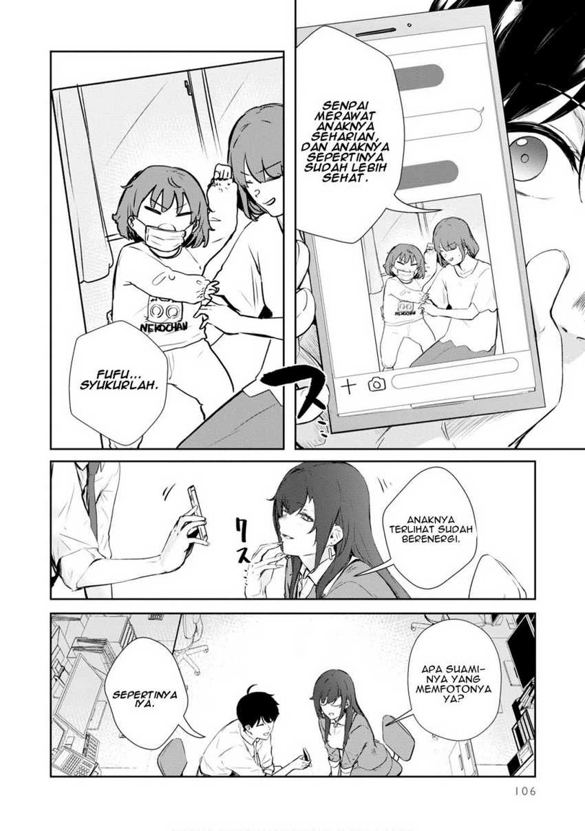 Halaman 12 — Shishidou-san ni Shikararetai. Chapter 21
