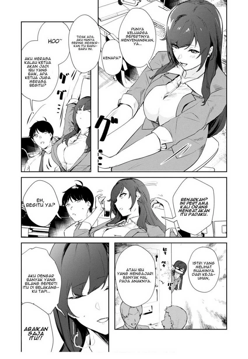 Halaman 13 — Shishidou-san ni Shikararetai. Chapter 21
