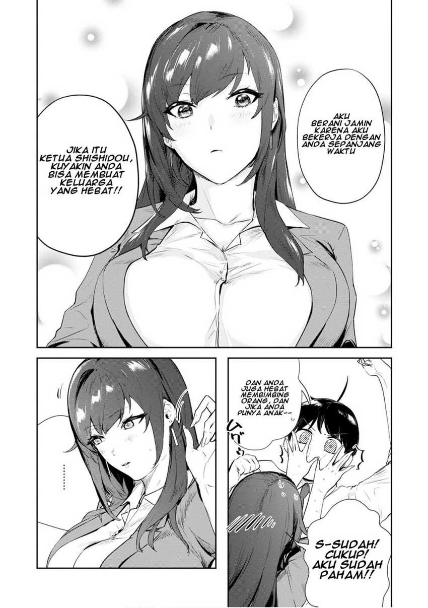 Halaman 14 — Shishidou-san ni Shikararetai. Chapter 21