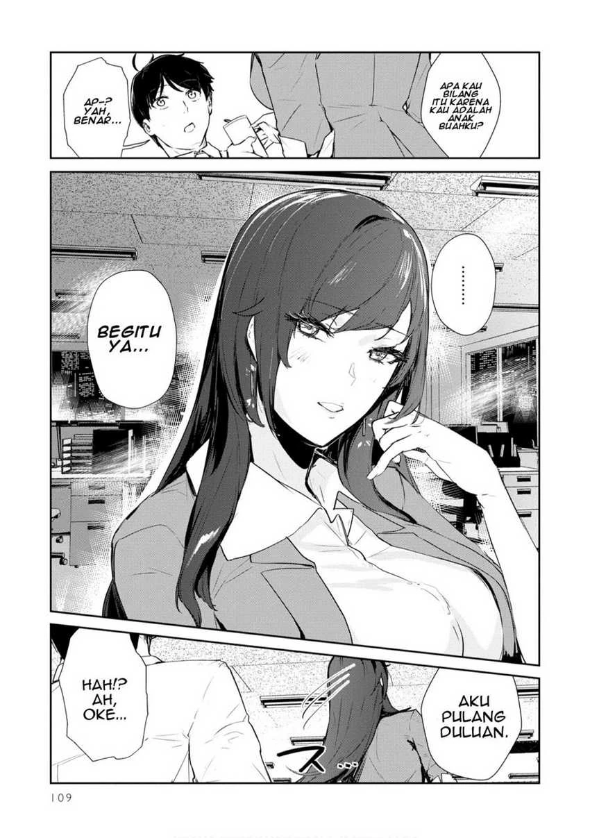 Halaman 15 — Shishidou-san ni Shikararetai. Chapter 21