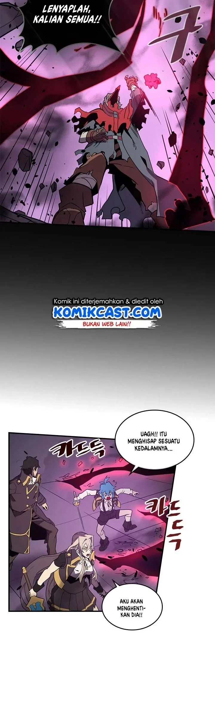 Halaman 25 — A Returner's Magic Should Be Special Chapter 92