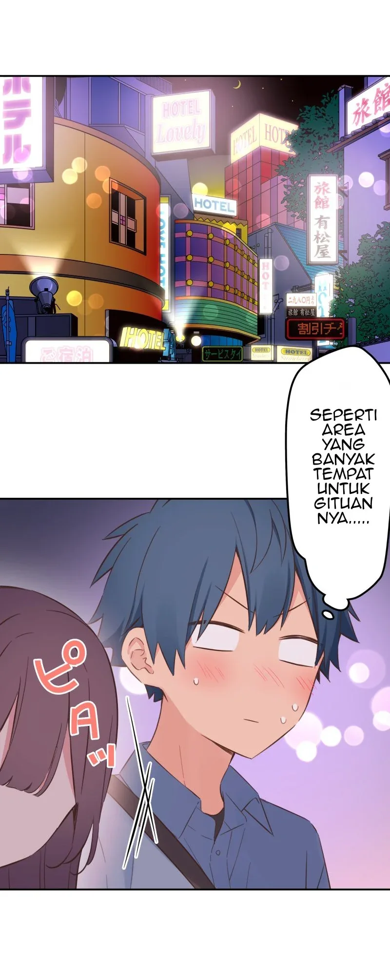 Halaman 20 — Waka-chan Is Flirty Again Chapter 161