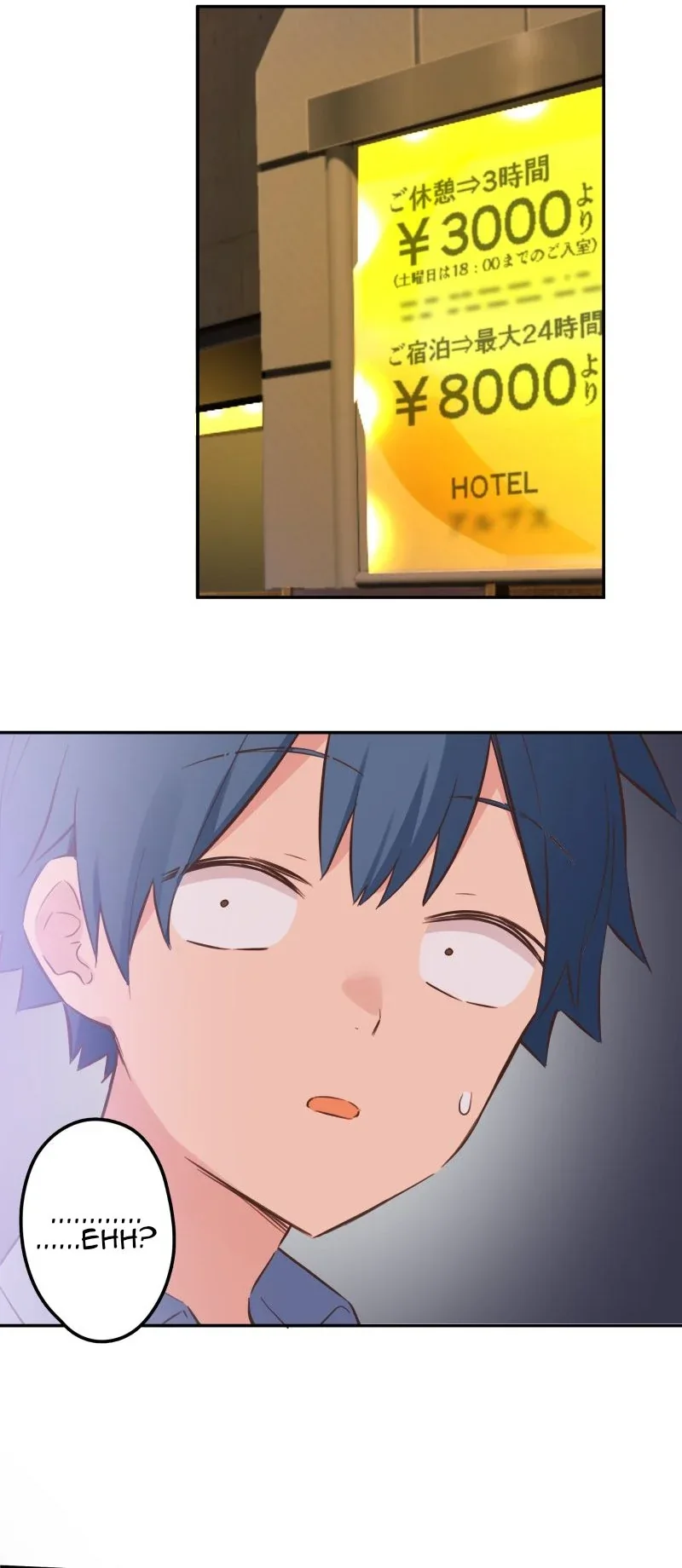 Halaman 23 — Waka-chan Is Flirty Again Chapter 161
