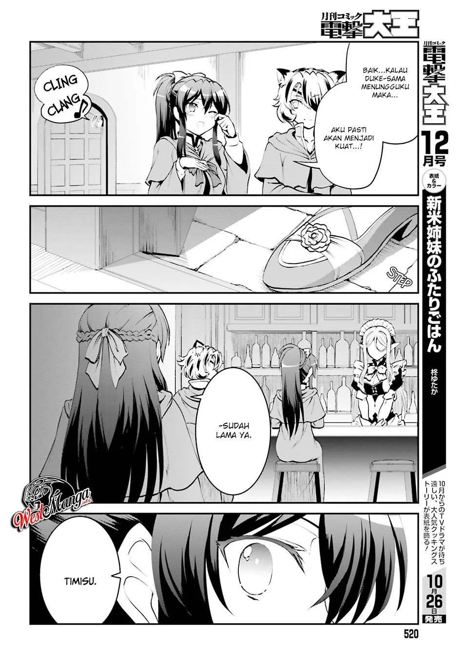 Halaman 6 — Maou Toubatsu shita Ato, Medachitakunai node Guild Master ni Natta Chapter 6