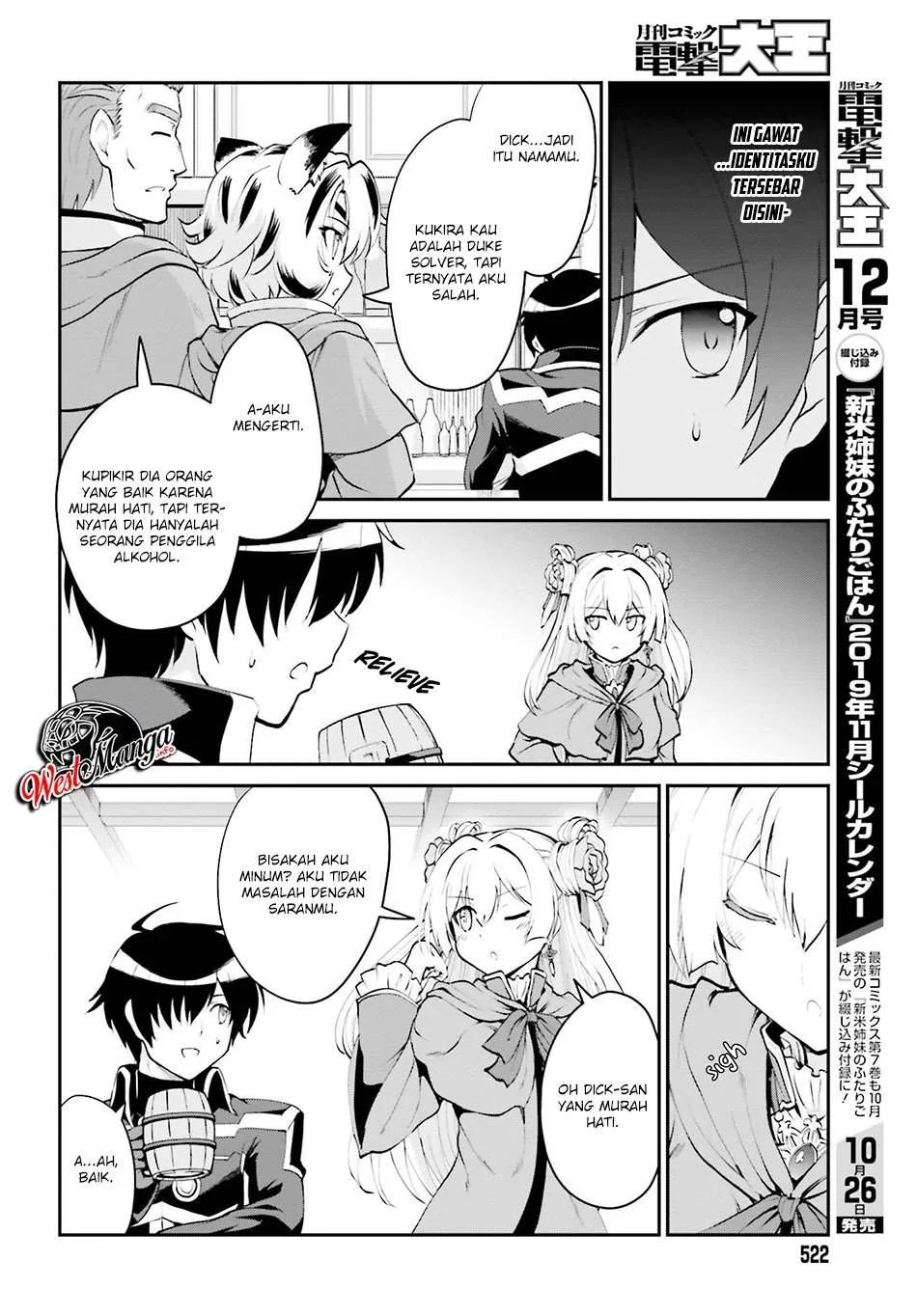 Halaman 8 — Maou Toubatsu shita Ato, Medachitakunai node Guild Master ni Natta Chapter 6