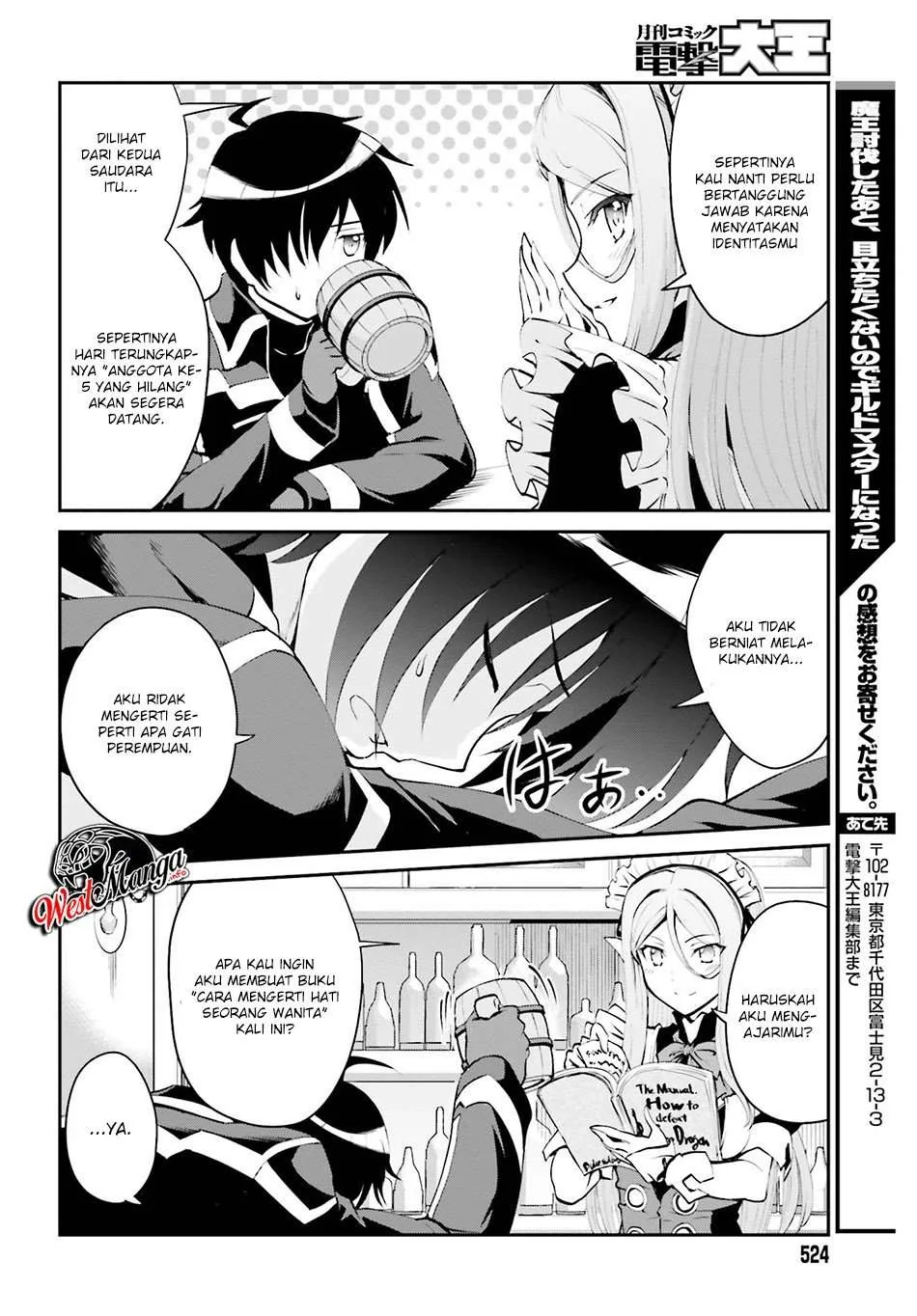 Halaman 10 — Maou Toubatsu shita Ato, Medachitakunai node Guild Master ni Natta Chapter 6