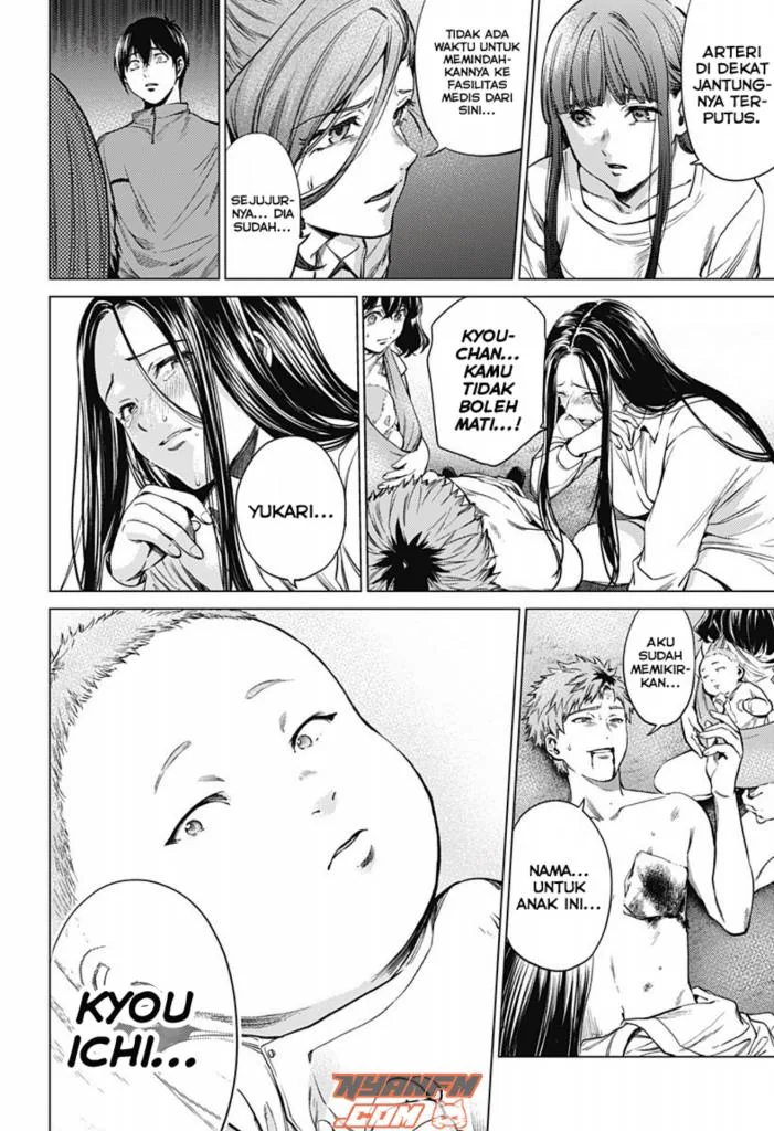 Halaman 7 — Shuumatsu no Harem Chapter 85