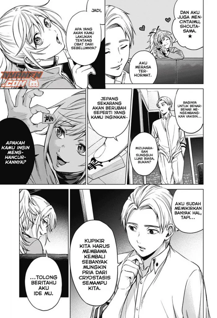 Halaman 13 — Shuumatsu no Harem Chapter 85