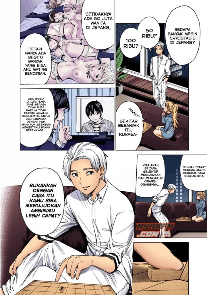 Halaman 14 — Shuumatsu no Harem Chapter 85