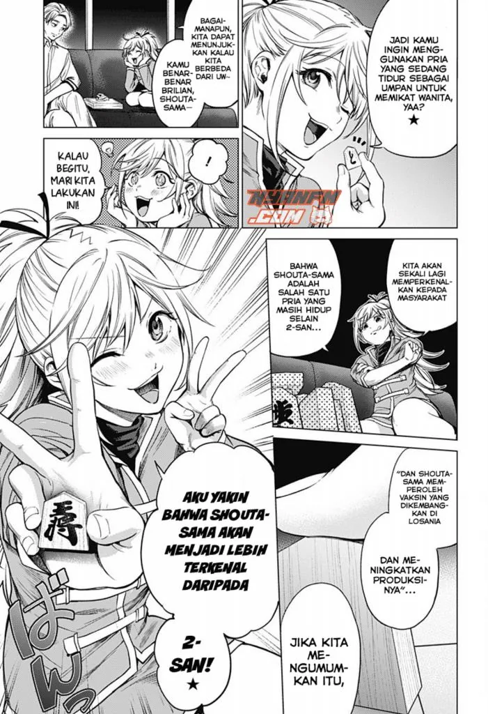 Halaman 15 — Shuumatsu no Harem Chapter 85