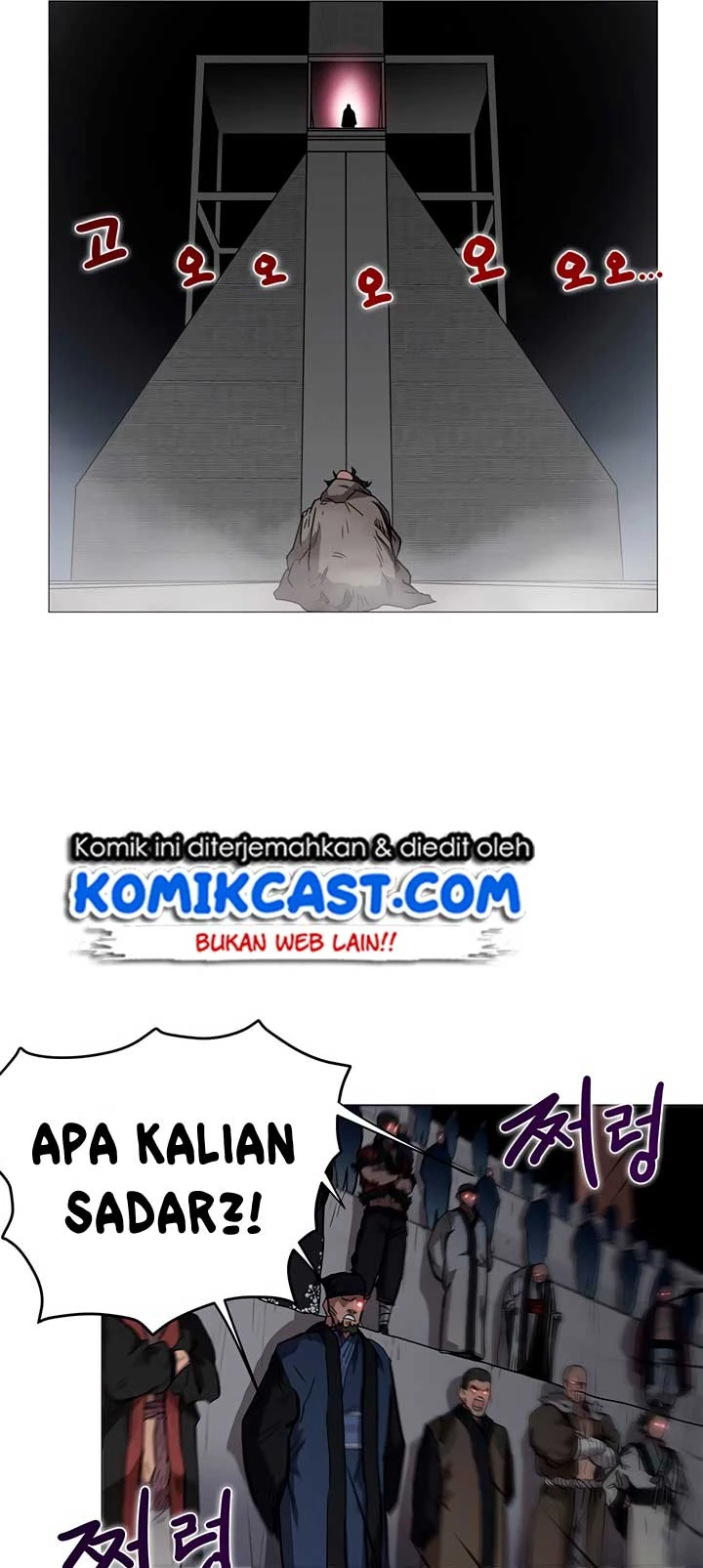 Halaman 21 — Heavenly Demon Reborn! Chapter 37
