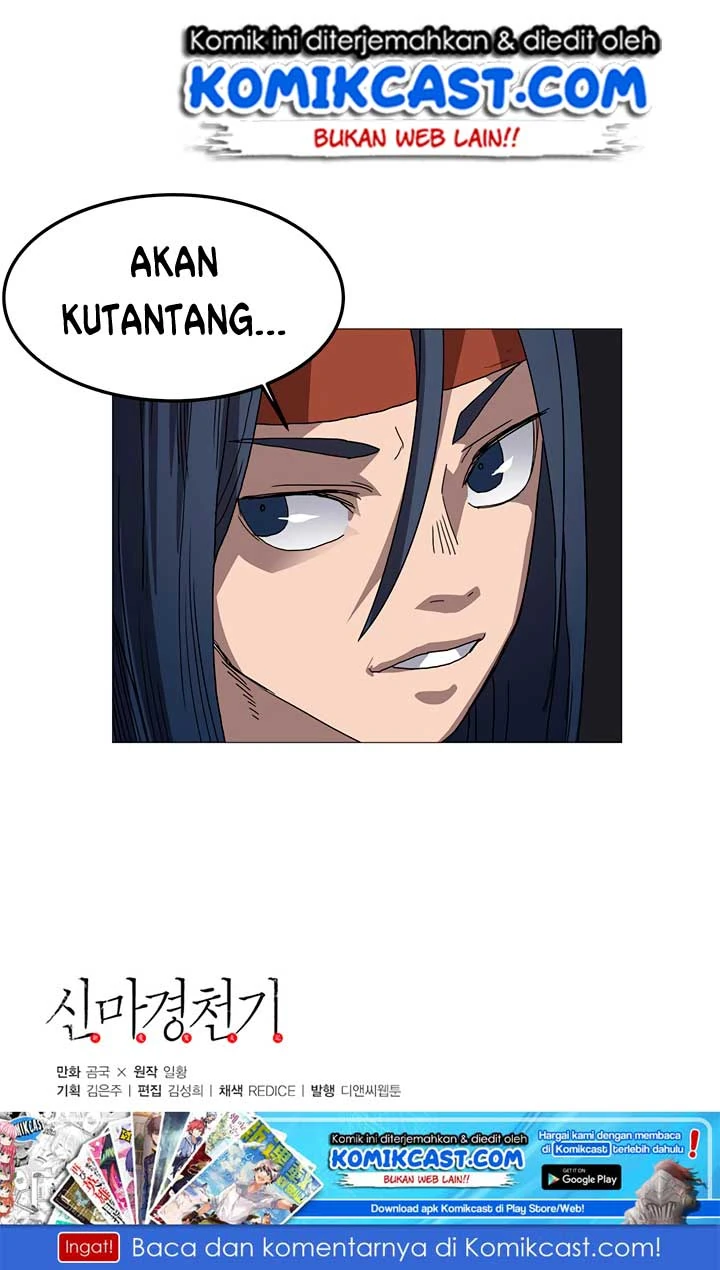 Halaman 52 — Heavenly Demon Reborn! Chapter 37