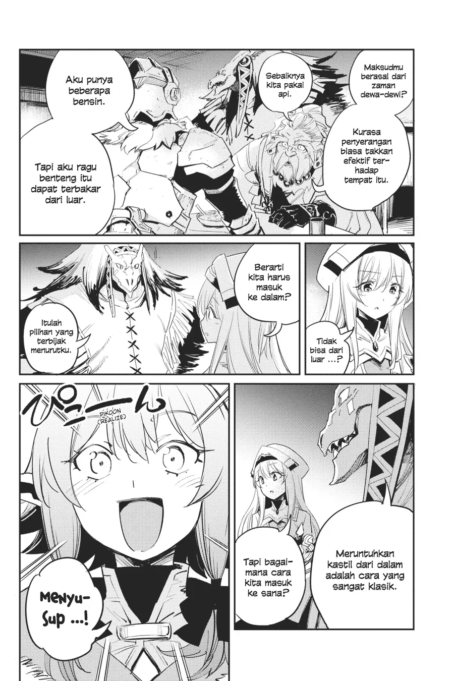 Halaman 11 — Goblin Slayer Chapter 46