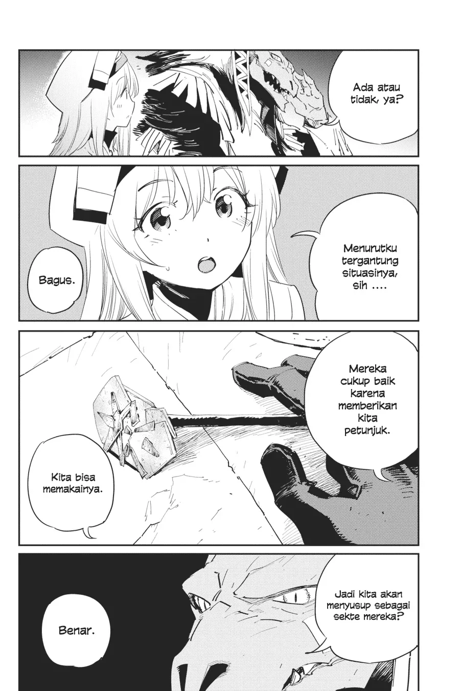 Halaman 13 — Goblin Slayer Chapter 46