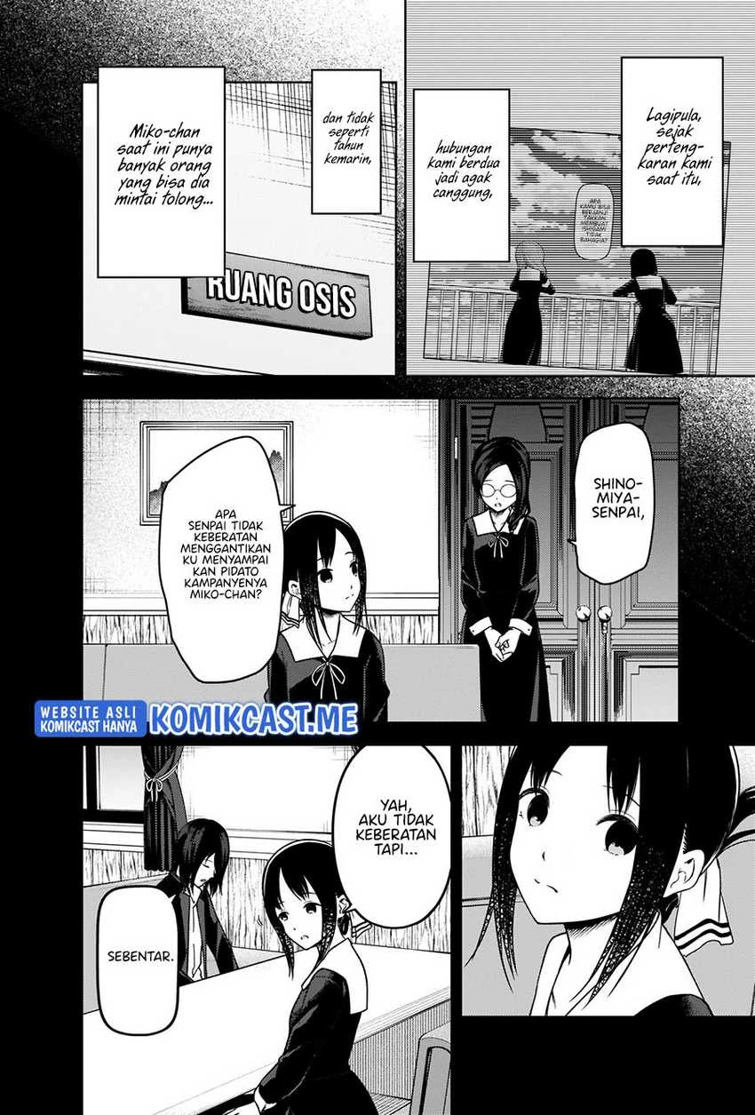 Halaman 3 — Kaguya-sama wa Kokurasetai: Tensai-tachi no Renai Zunousen Chapter 275
