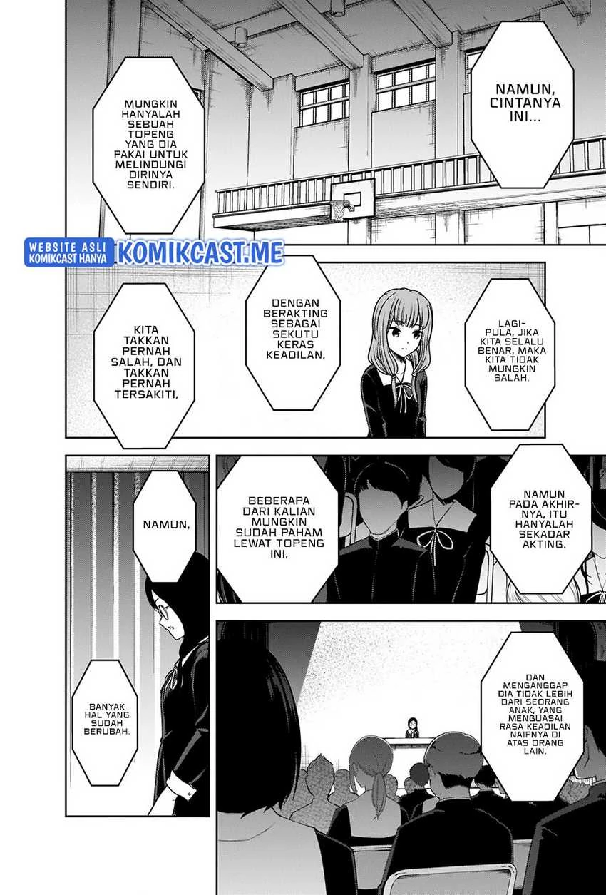 Halaman 9 — Kaguya-sama wa Kokurasetai: Tensai-tachi no Renai Zunousen Chapter 275