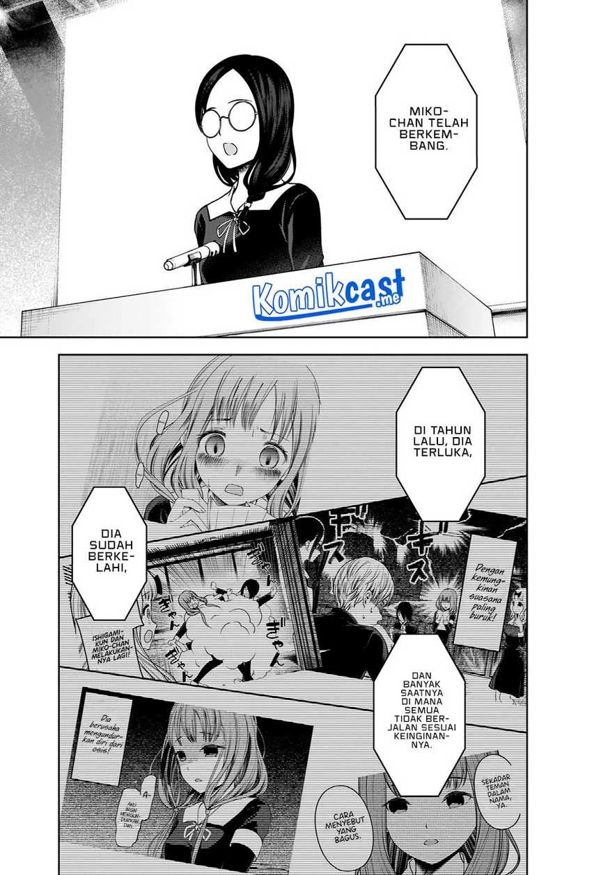 Halaman 10 — Kaguya-sama wa Kokurasetai: Tensai-tachi no Renai Zunousen Chapter 275