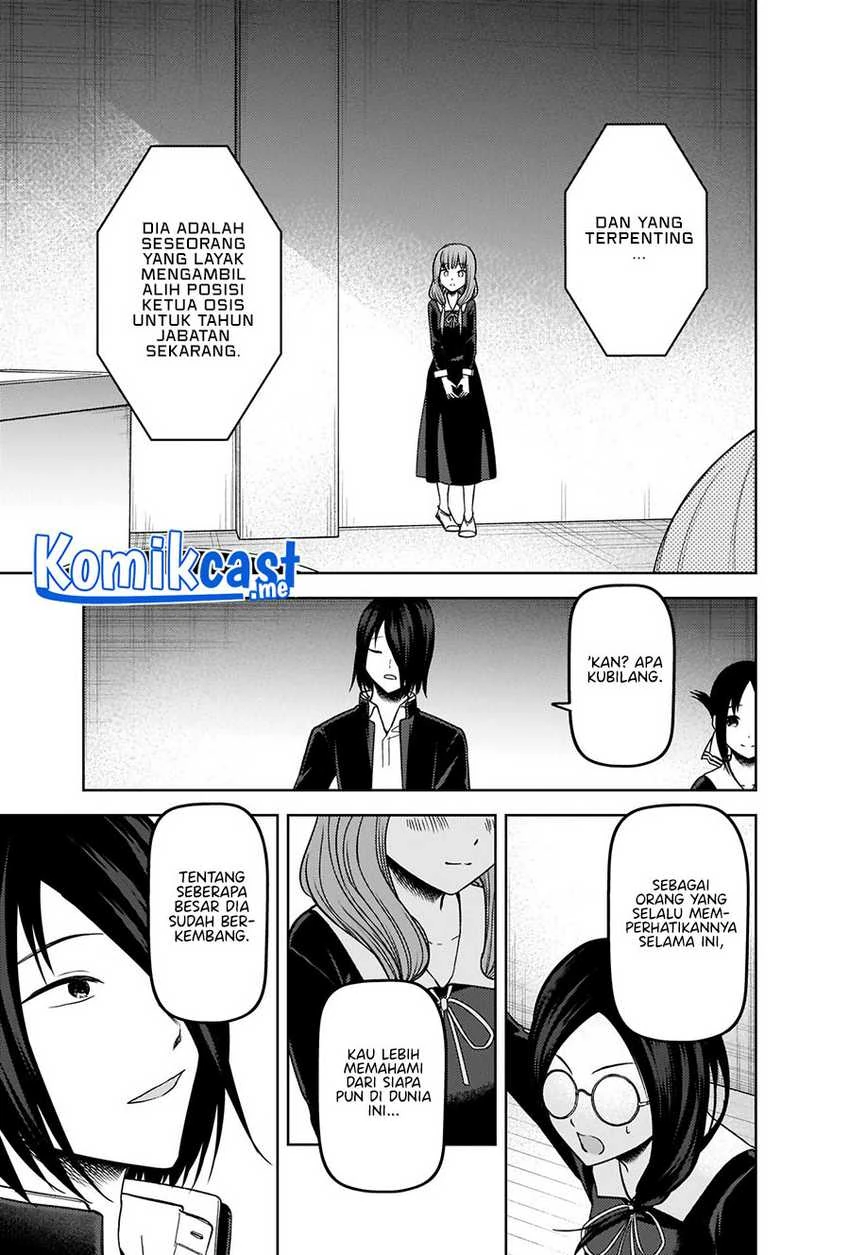 Halaman 12 — Kaguya-sama wa Kokurasetai: Tensai-tachi no Renai Zunousen Chapter 275