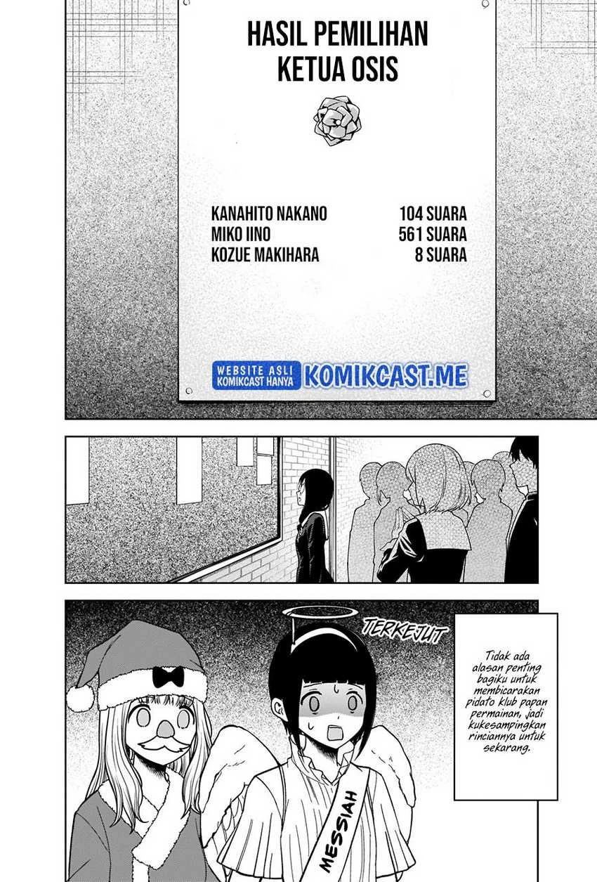 Halaman 15 — Kaguya-sama wa Kokurasetai: Tensai-tachi no Renai Zunousen Chapter 275