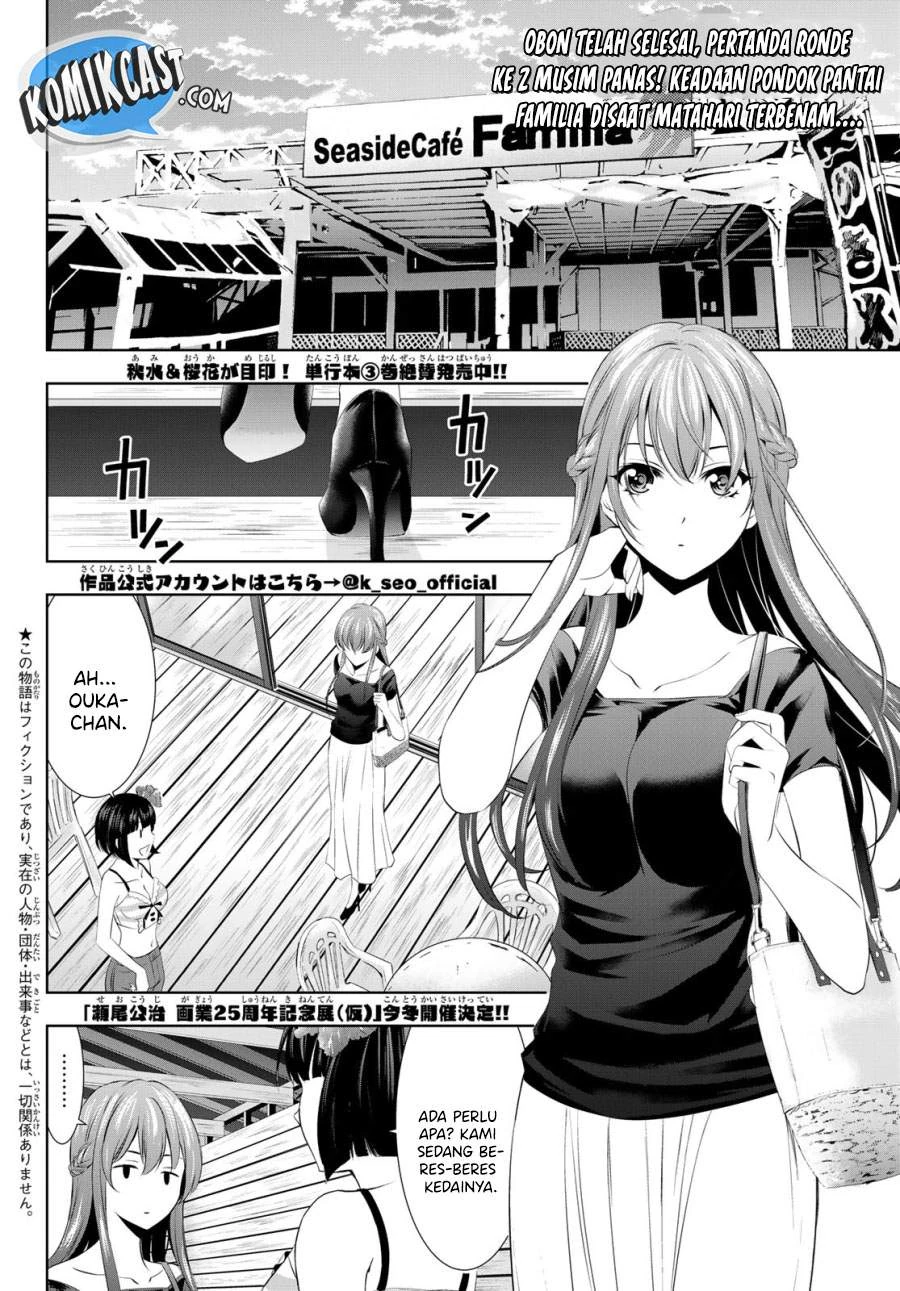 Halaman 3 — Megami no Café Terrace Chapter 31