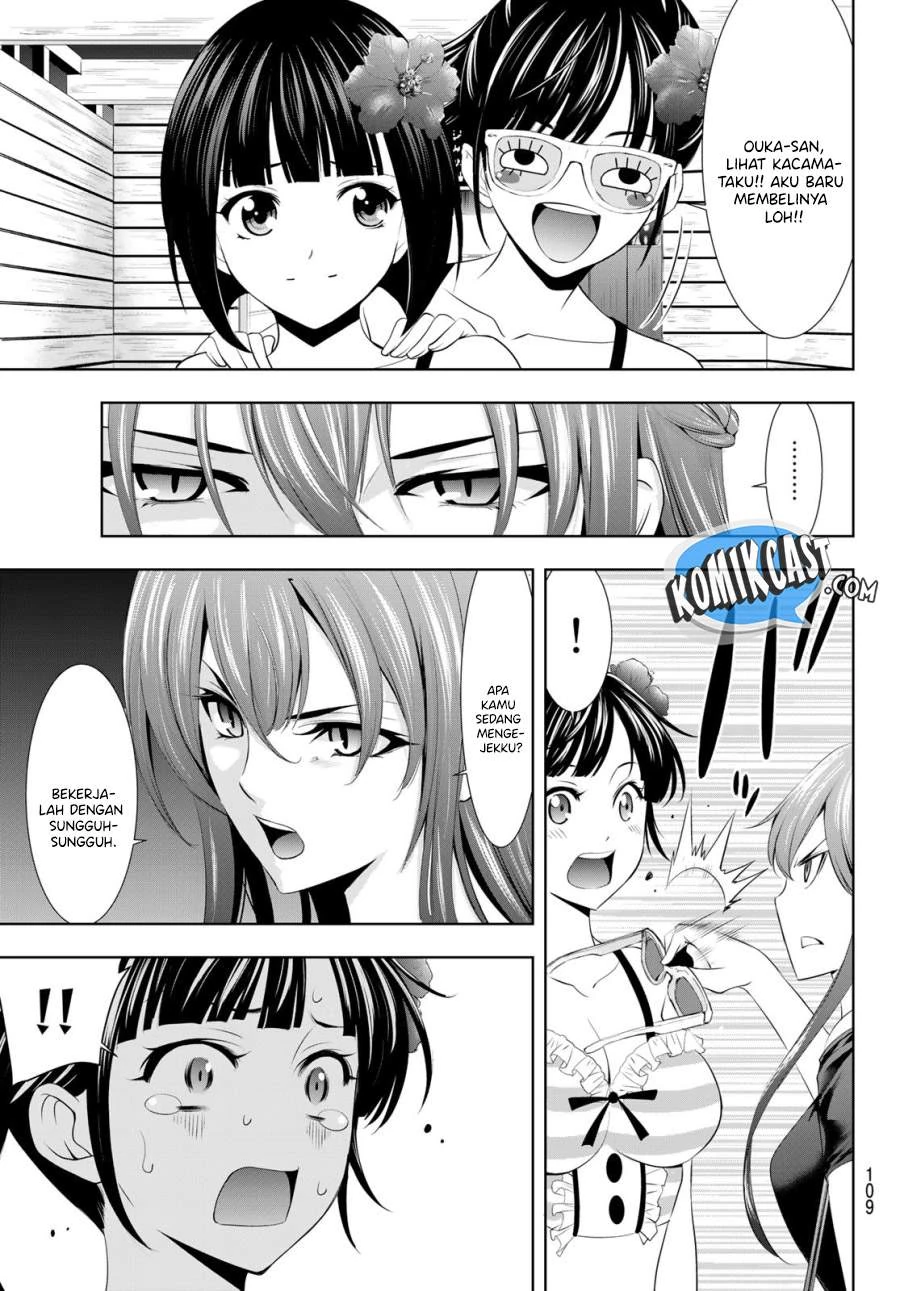 Halaman 4 — Megami no Café Terrace Chapter 31
