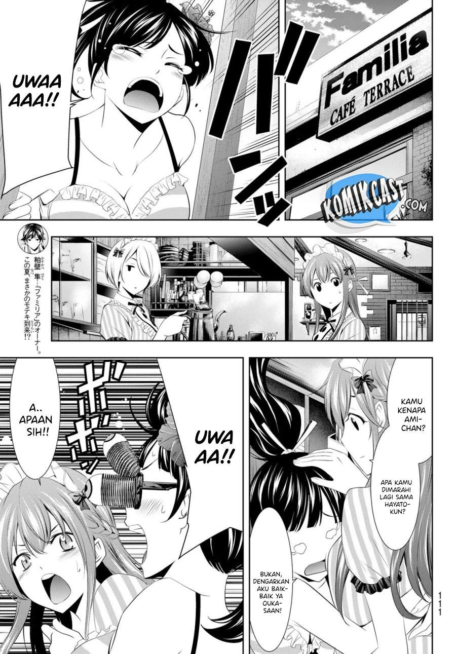 Halaman 5 — Megami no Café Terrace Chapter 31