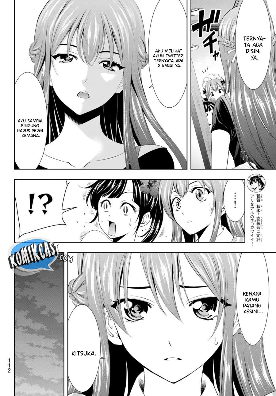 Halaman 6 — Megami no Café Terrace Chapter 31