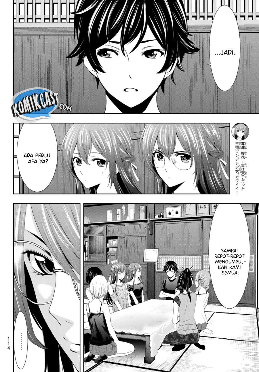 Halaman 8 — Megami no Café Terrace Chapter 31