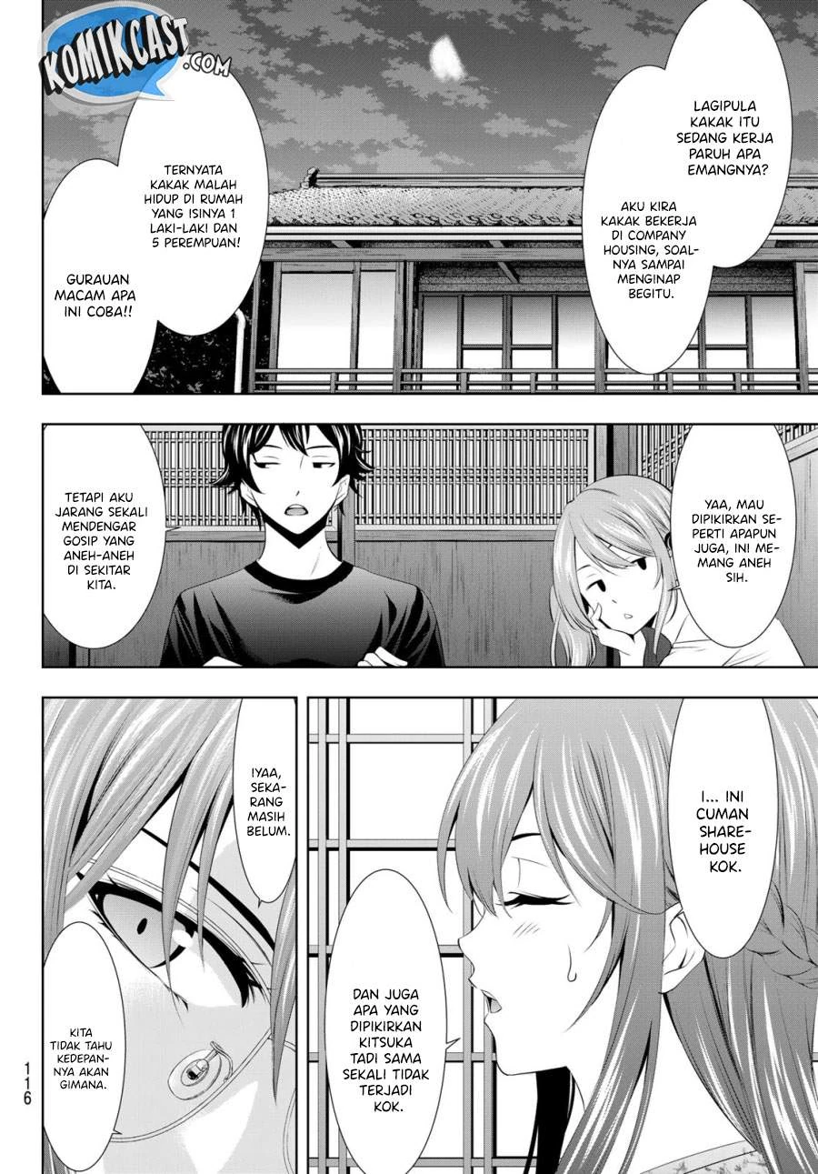 Halaman 9 — Megami no Café Terrace Chapter 31