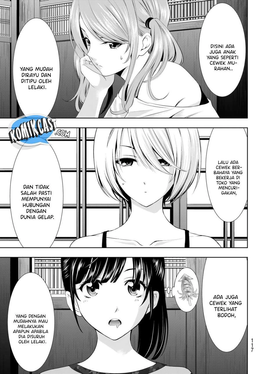 Halaman 10 — Megami no Café Terrace Chapter 31