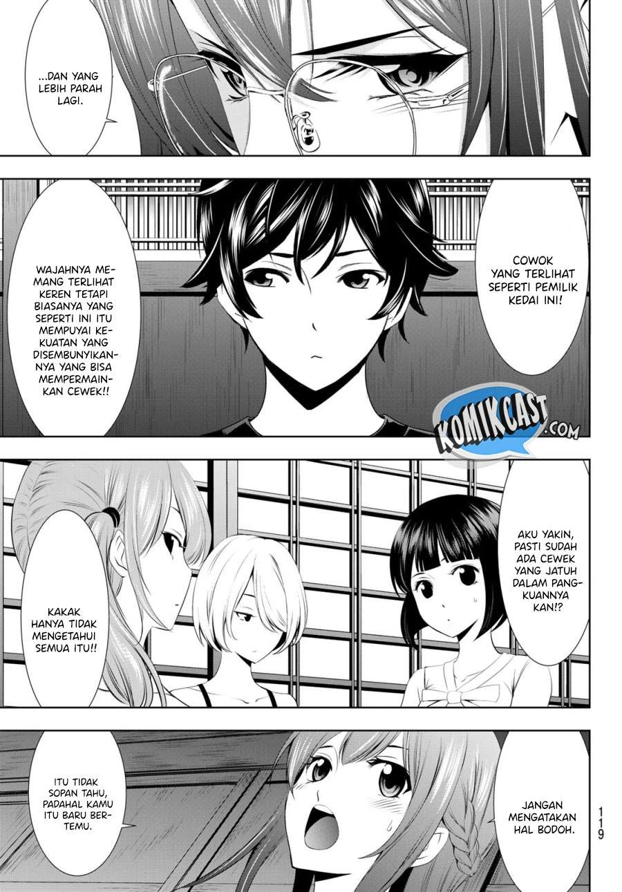 Halaman 12 — Megami no Café Terrace Chapter 31