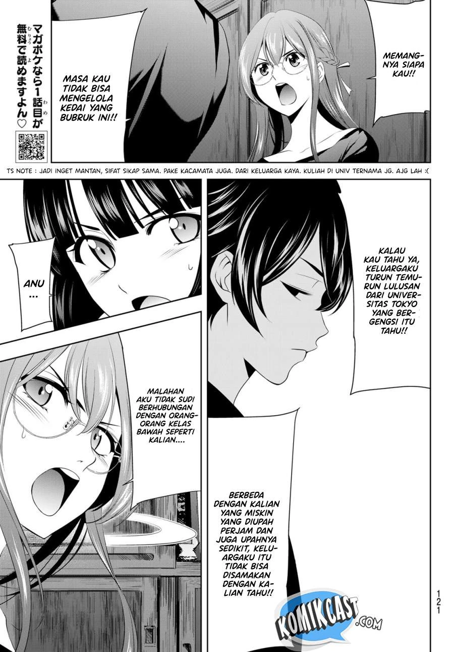 Halaman 14 — Megami no Café Terrace Chapter 31