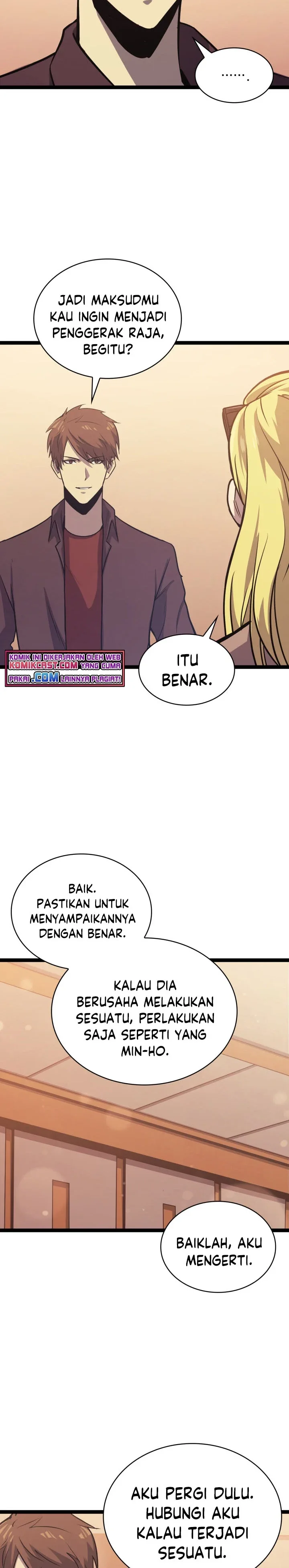 Halaman 33 — The Max Level Returner Chapter 122