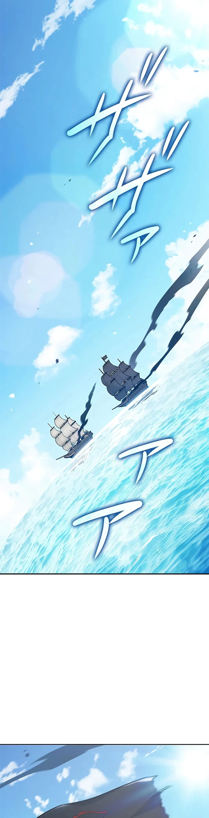 Halaman 36 — White Dragon Duke: Pendragon Chapter 105