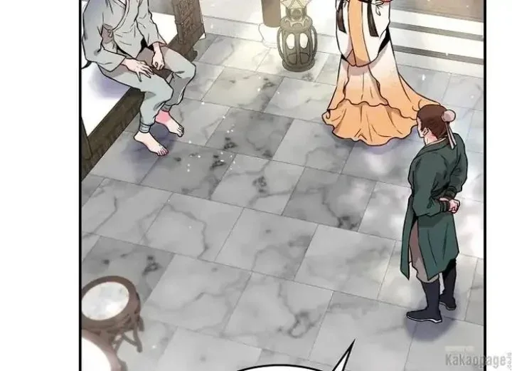 Halaman 5 — Master Villainess the Invincible! Chapter 71