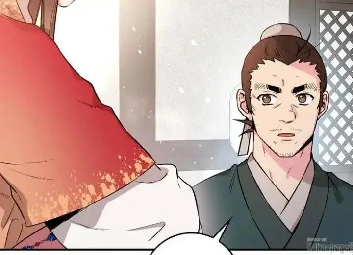 Halaman 8 — Master Villainess the Invincible! Chapter 71