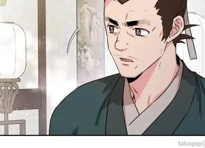 Halaman 13 — Master Villainess the Invincible! Chapter 71