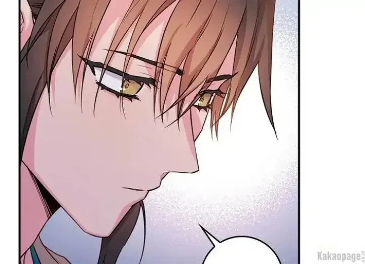 Halaman 16 — Master Villainess the Invincible! Chapter 71