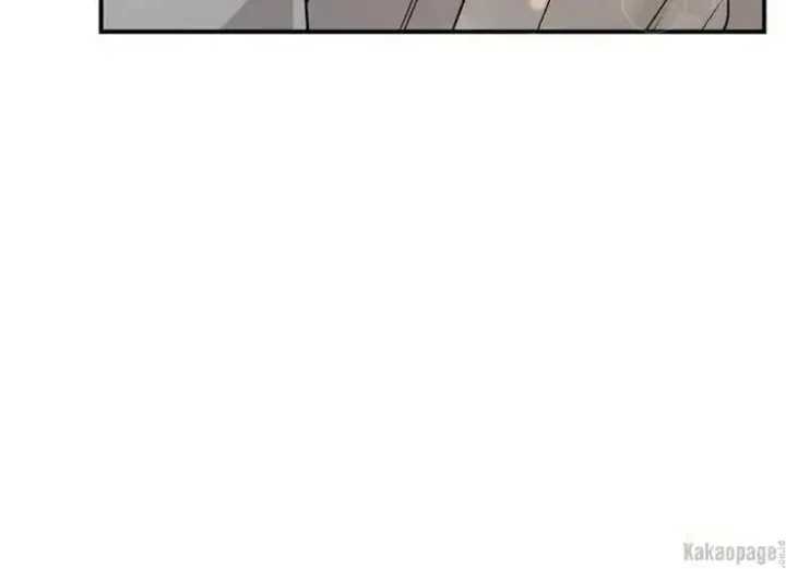 Halaman 21 — Master Villainess the Invincible! Chapter 71