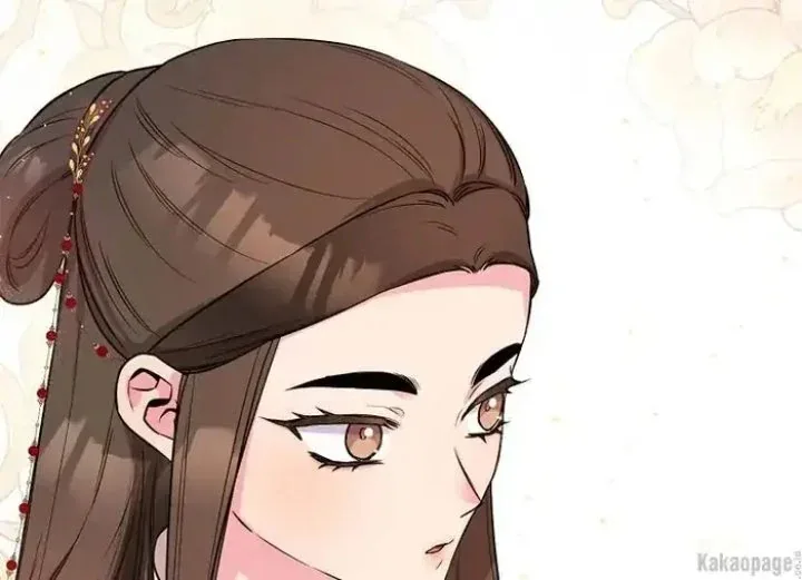 Halaman 23 — Master Villainess the Invincible! Chapter 71