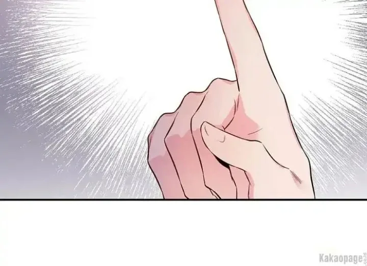 Halaman 28 — Master Villainess the Invincible! Chapter 71