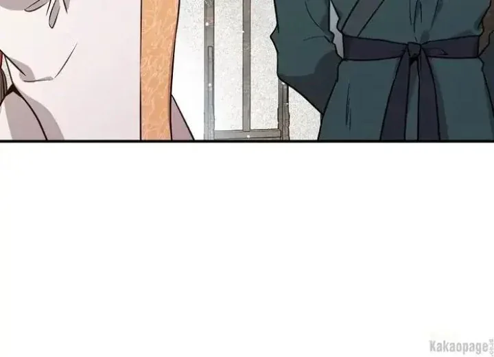 Halaman 32 — Master Villainess the Invincible! Chapter 71