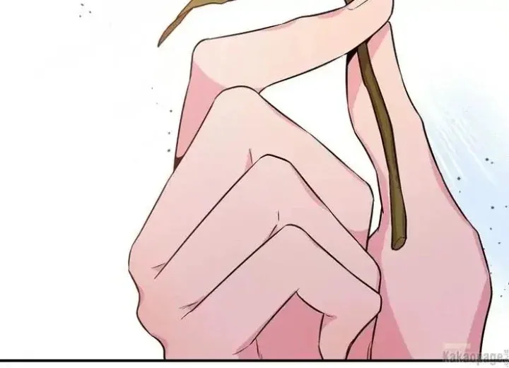 Halaman 34 — Master Villainess the Invincible! Chapter 71