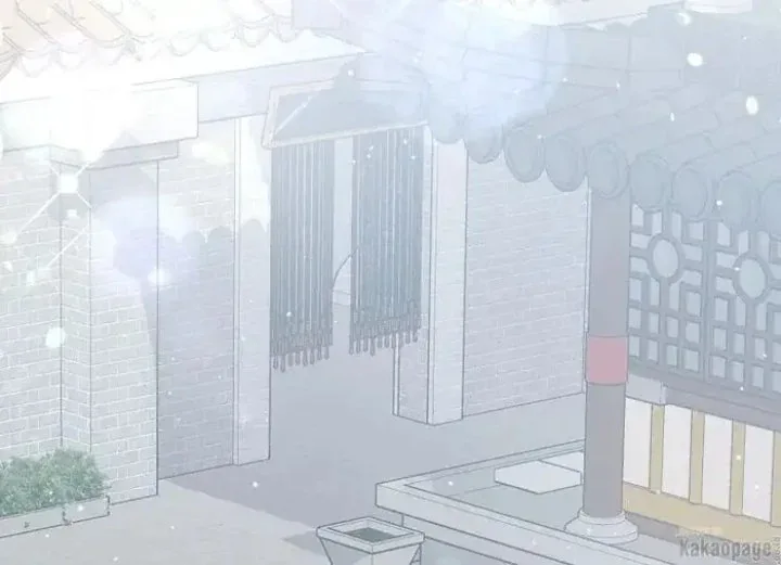 Halaman 37 — Master Villainess the Invincible! Chapter 71